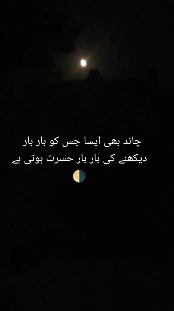 @ن • و • ر | ا • ل • ح • س • ن