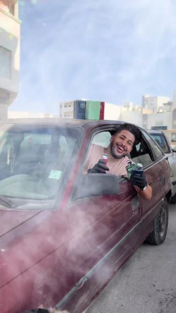 @الزنك||🇪🇦ALZINC
