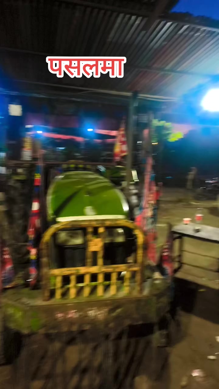 @kankai traders surunga