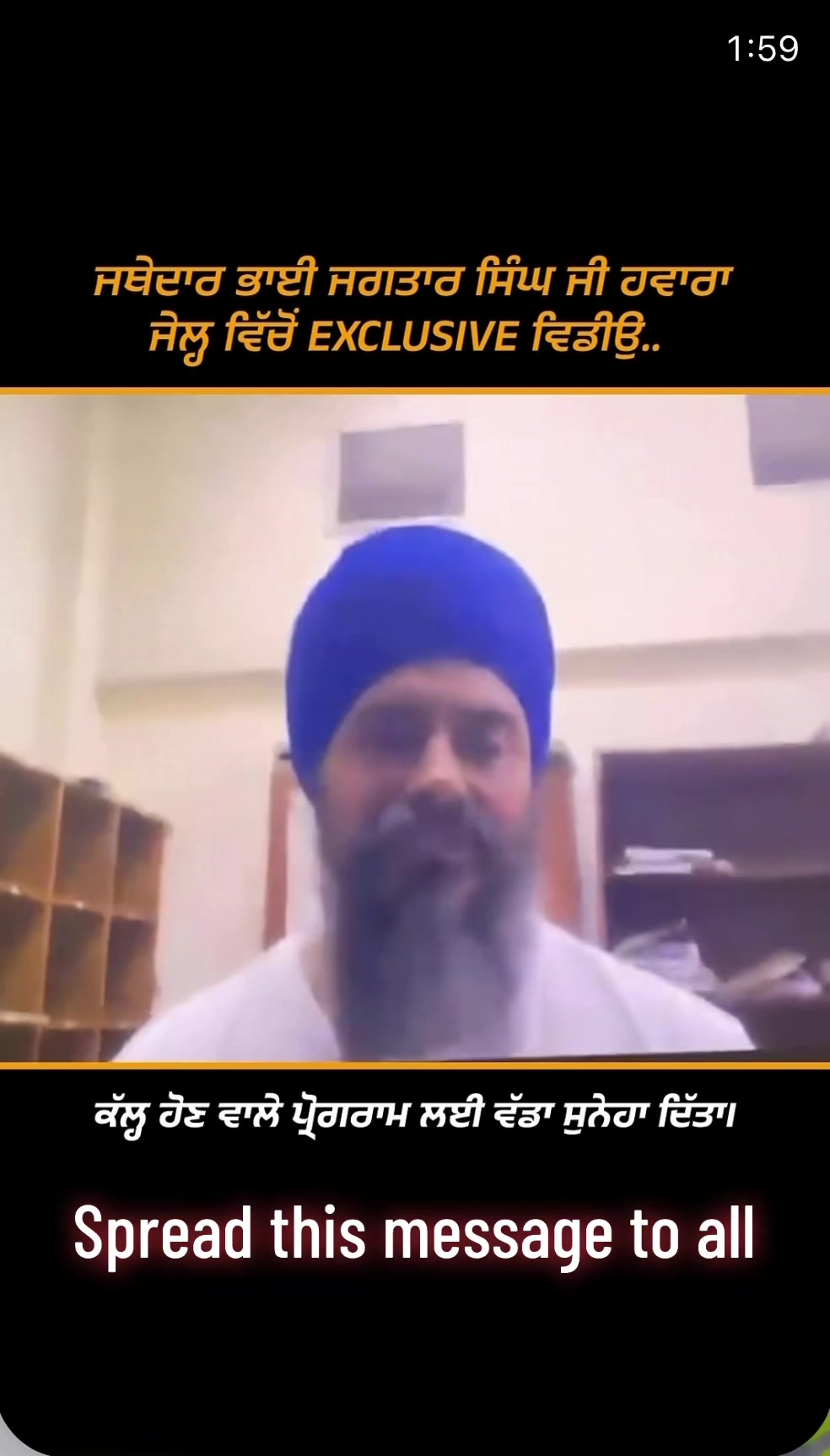 @shersingh13