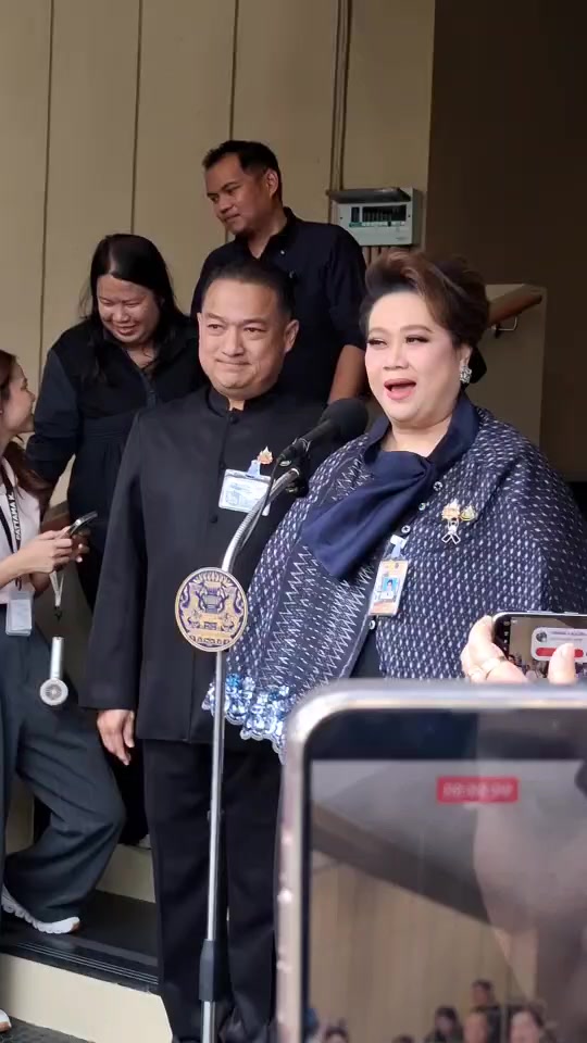 @สำนักงานประชาสัมพันธ์ จ.พะเยา