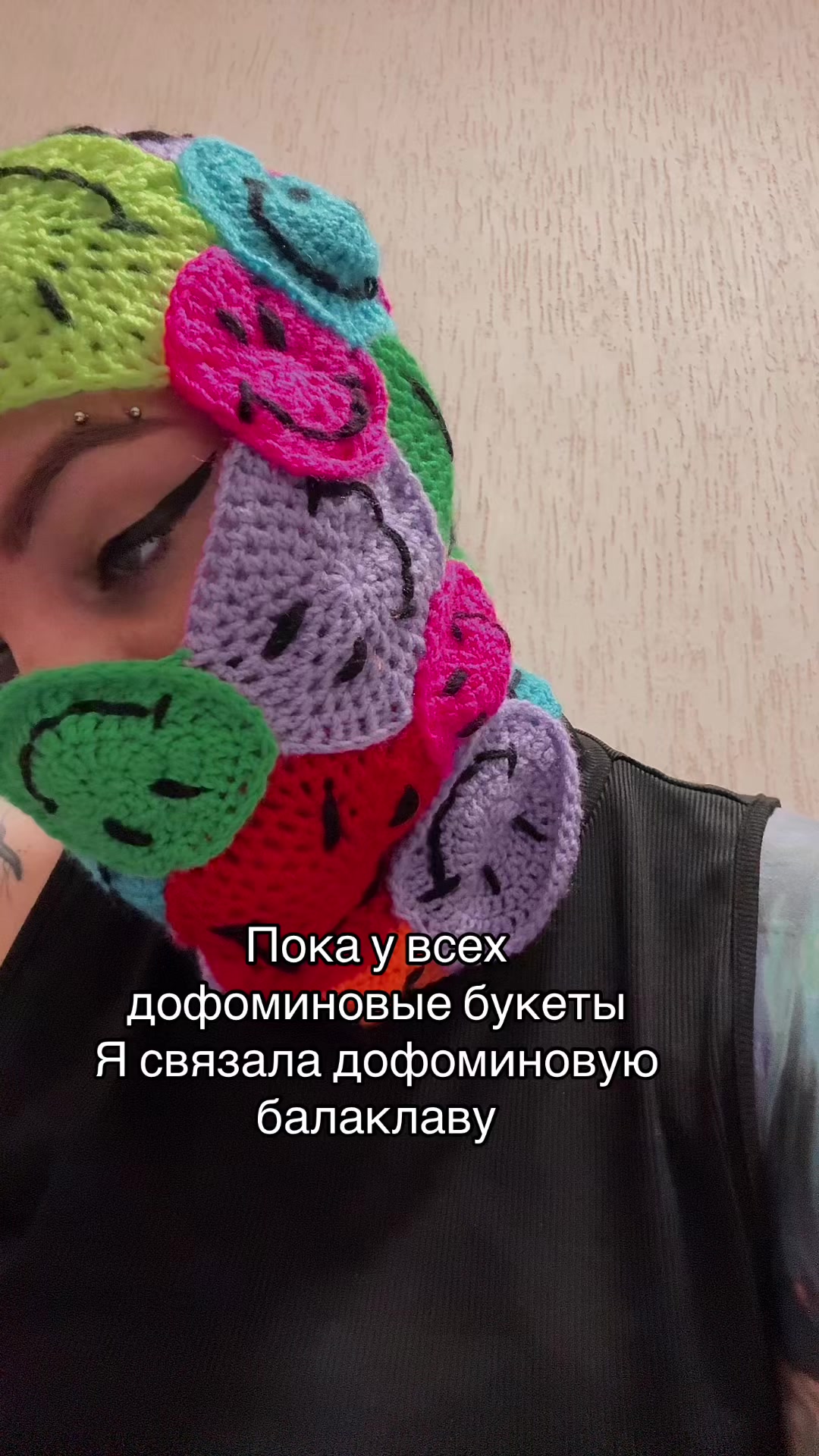 @Shyfb