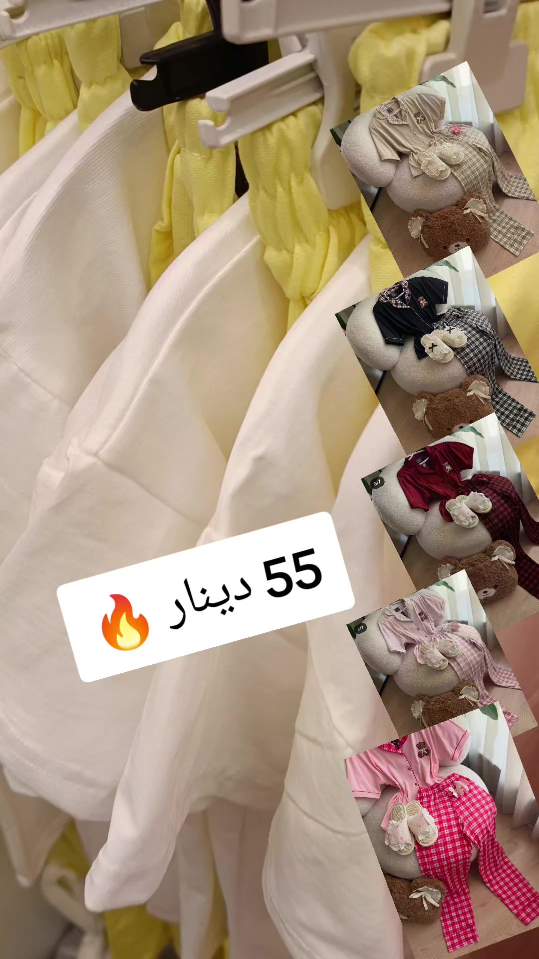 @أنتي fashion