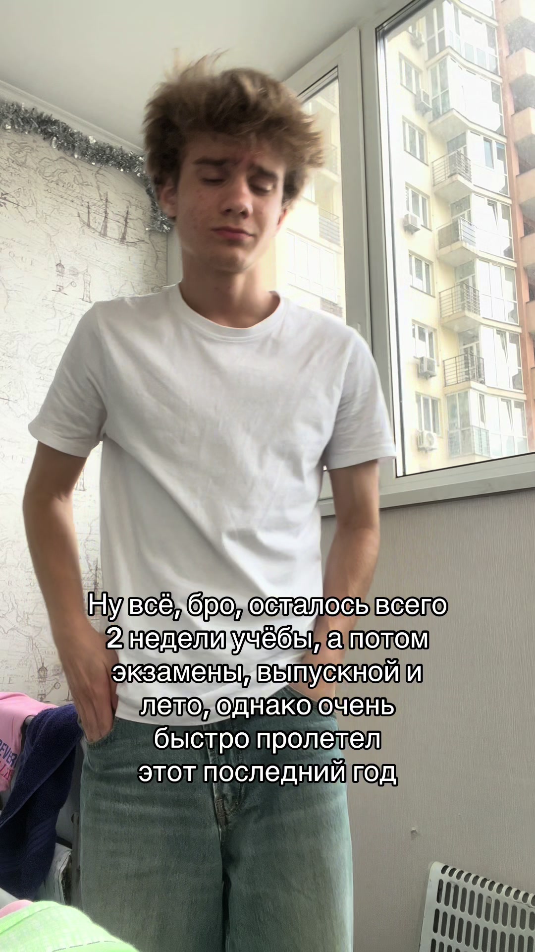 @бемпээ