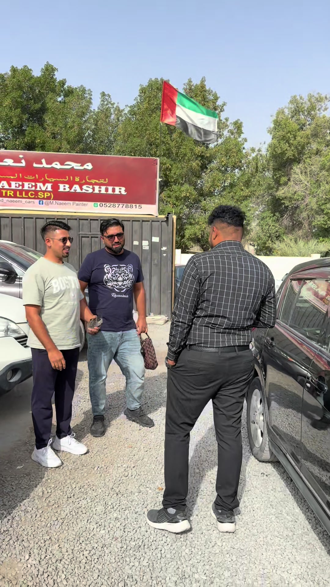 @Naeem Bhai Used Cars