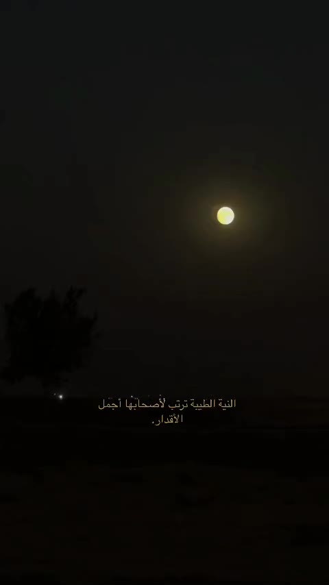 @اوجاع يتيمة 💔