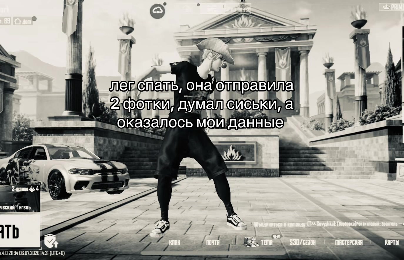 @свин