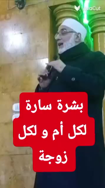 @شاهين شاهين