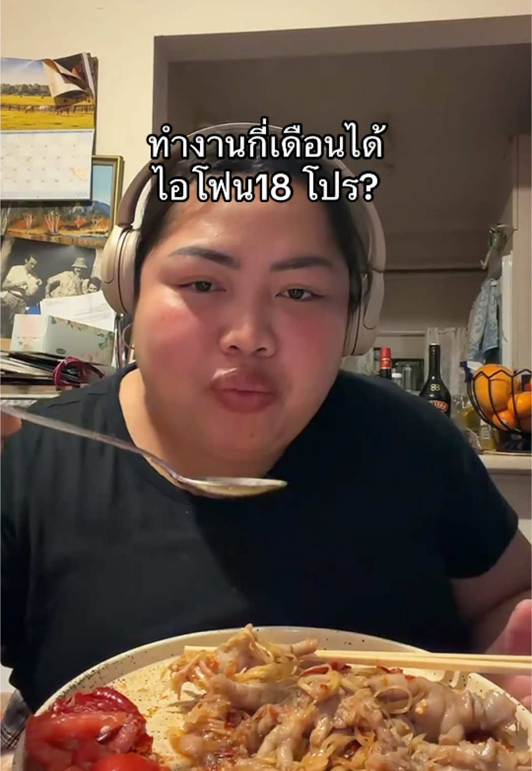 @ทีน่าร้อยโลมูจนได้จดทะเบียนออส