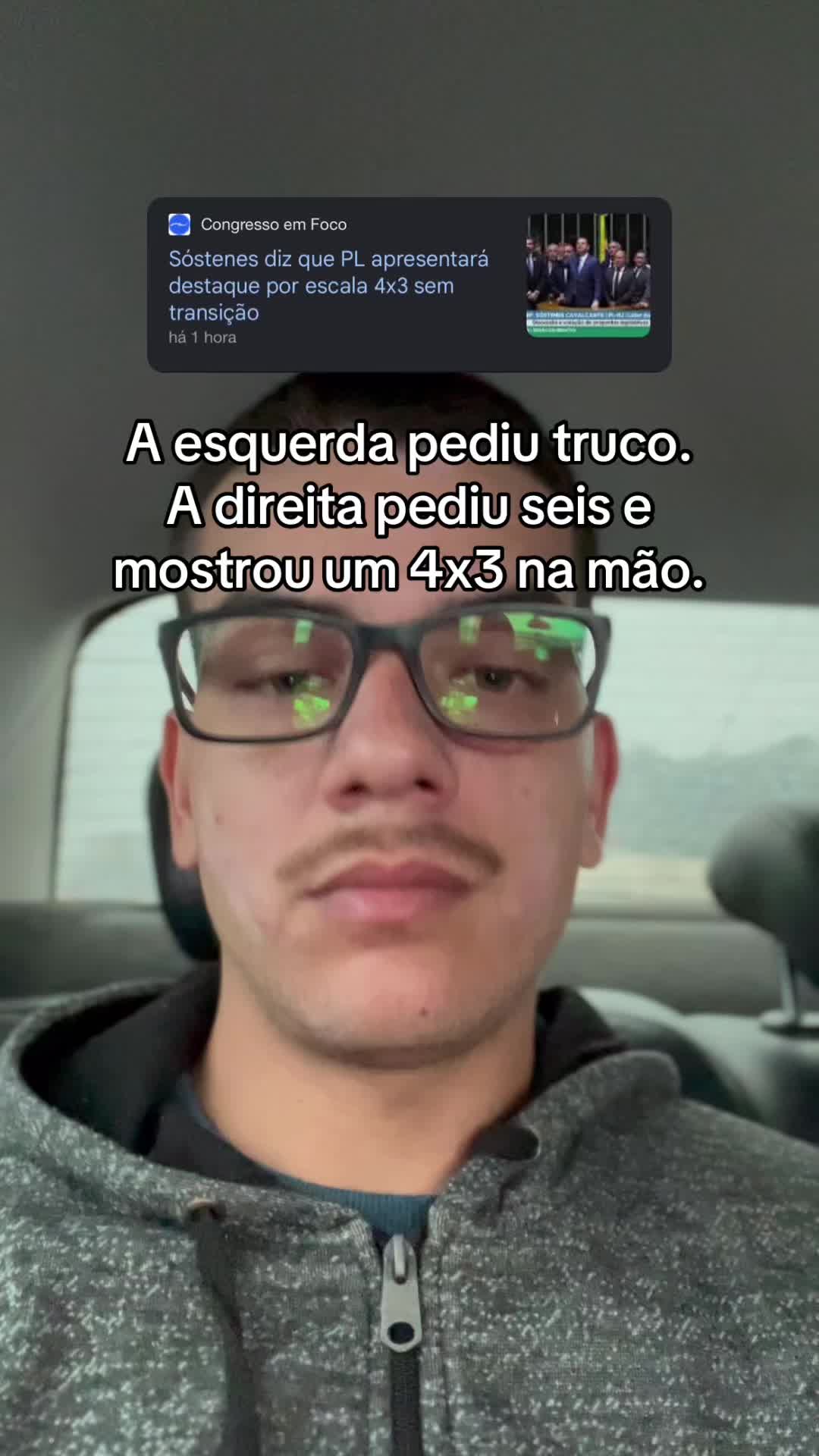 @Ricardo Pereira
