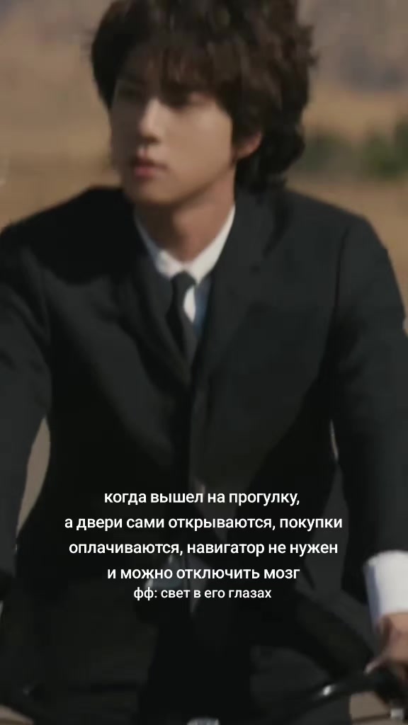 @Mira Solen | тгк mirasolenff