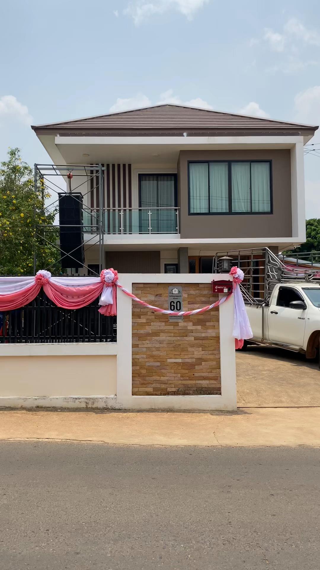 @ปุยนุ่น🧸🎀