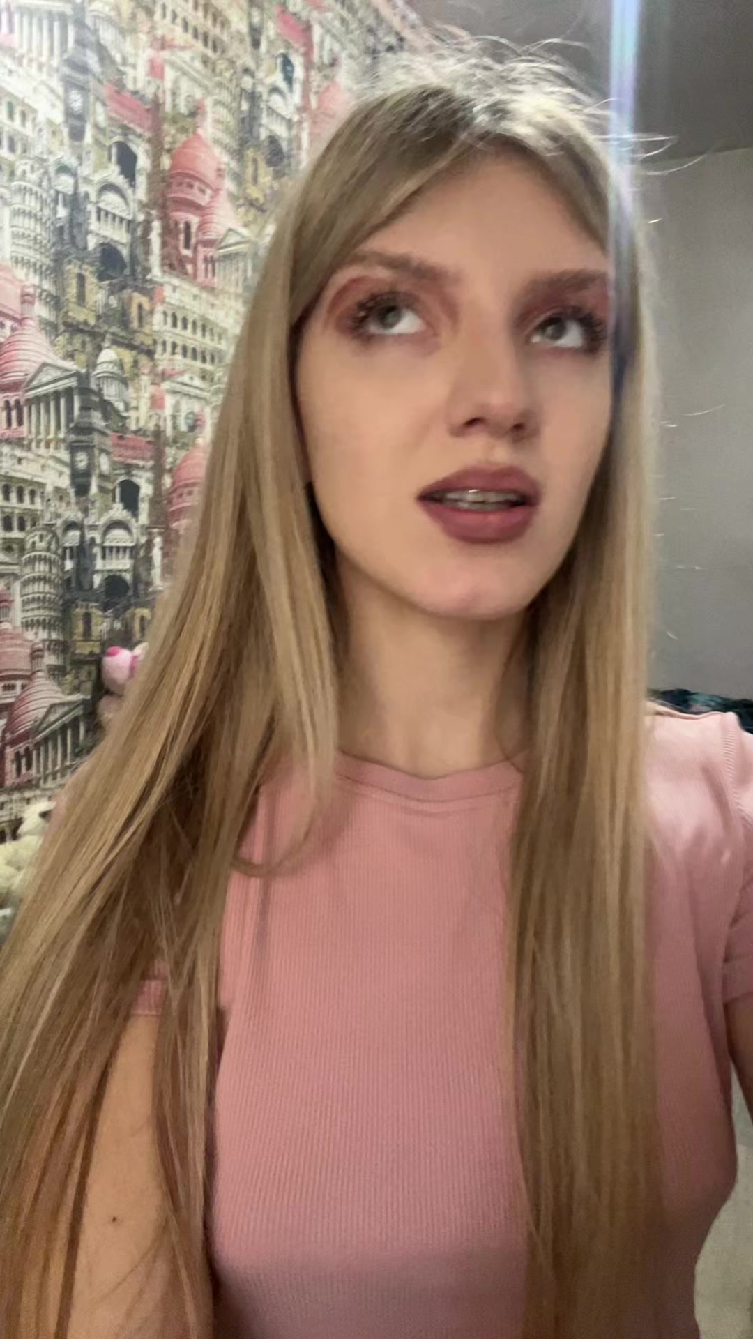 @хх