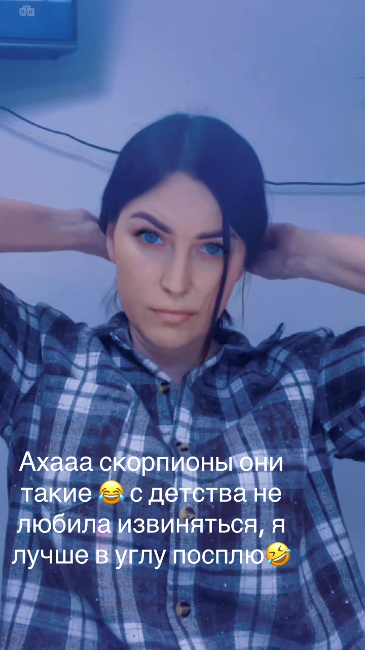 @naduxa_tyt