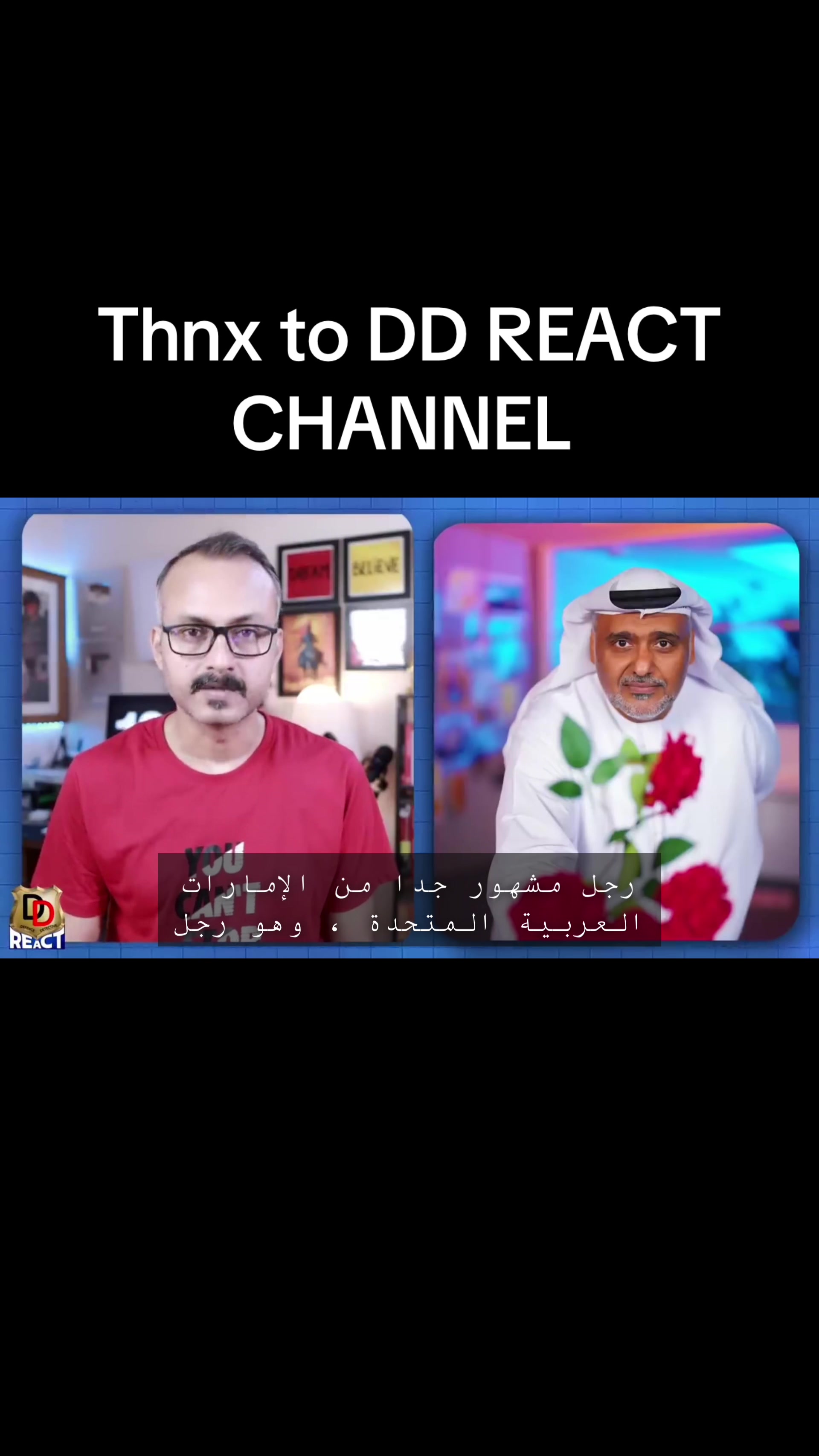 @hamadreyami