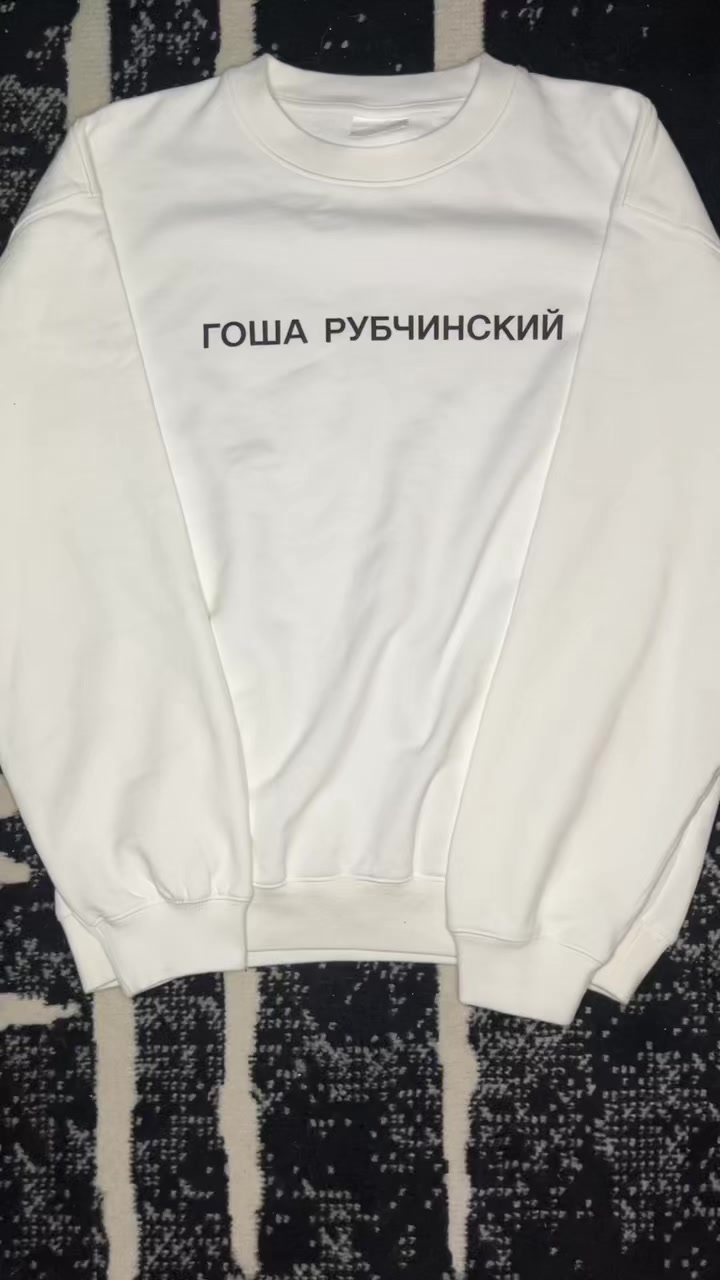 @ТГК: zchershop