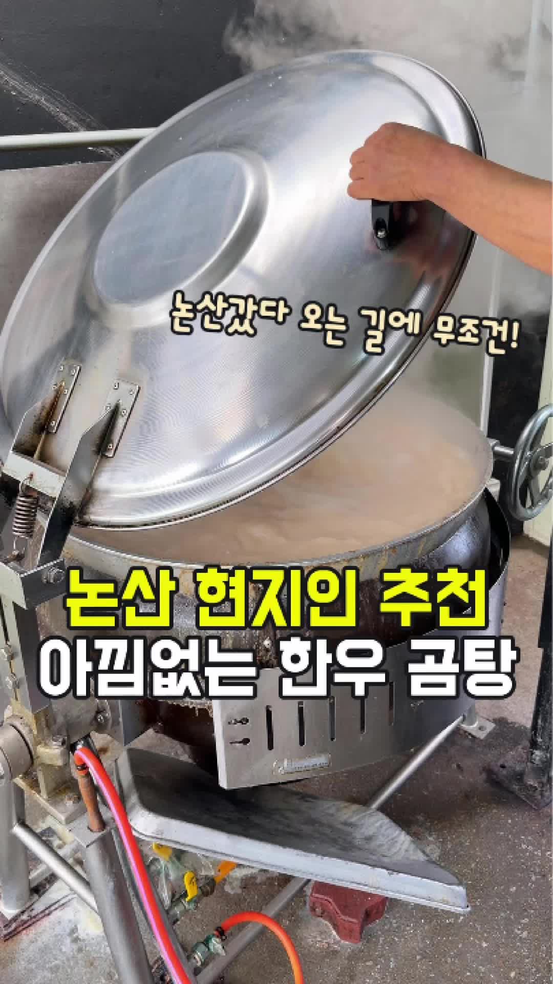 @대전토박이