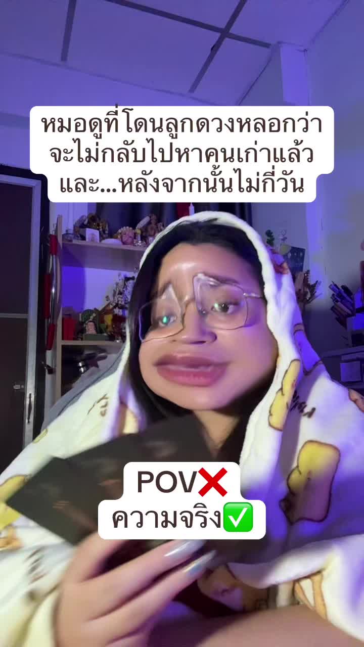 @Tatarwitchluck168