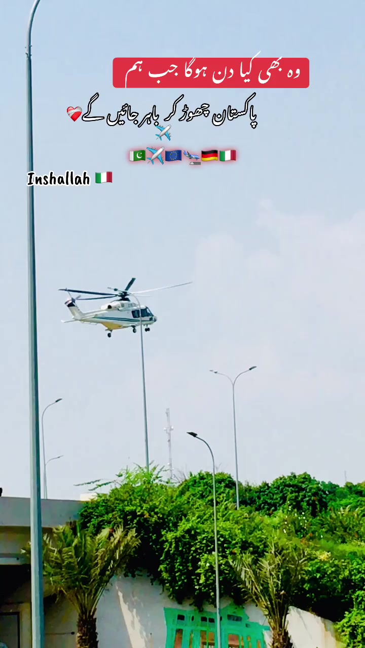 @راجو خان بلوچ⚜️