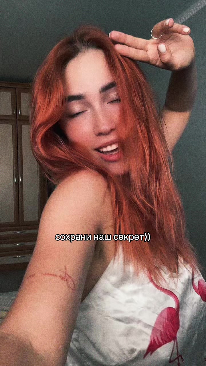 @Лина