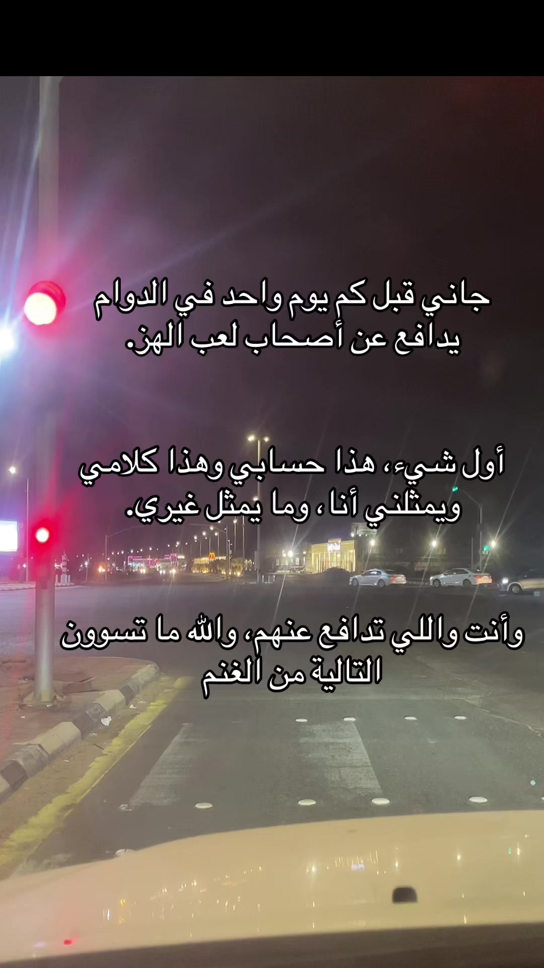 @عمر