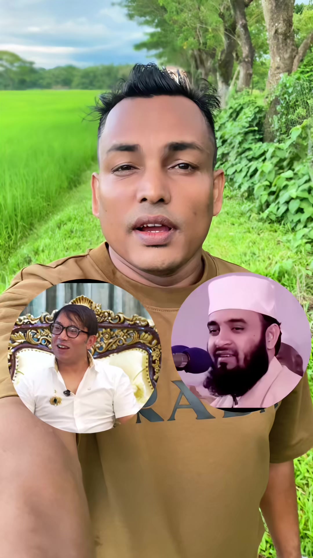 @⚜️ফিসলা _ লন্ডনী ⭐️