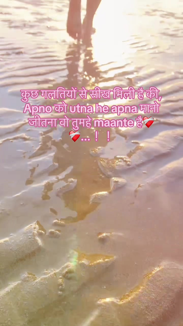 @🌸lost angell🌸🇳🇵🎌