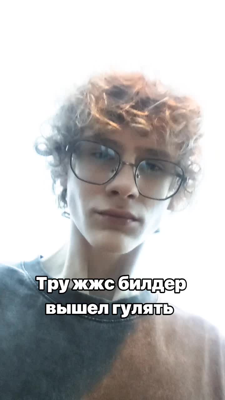 @тгк: truekowa