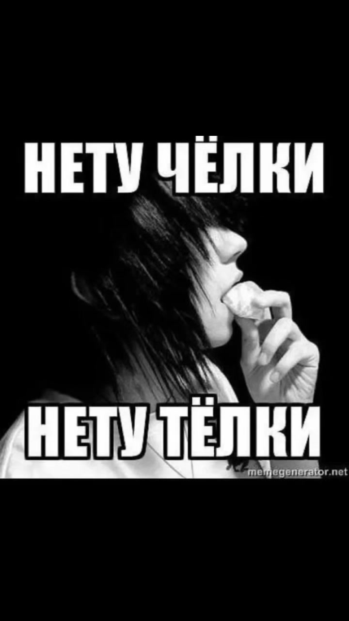 @сонянян