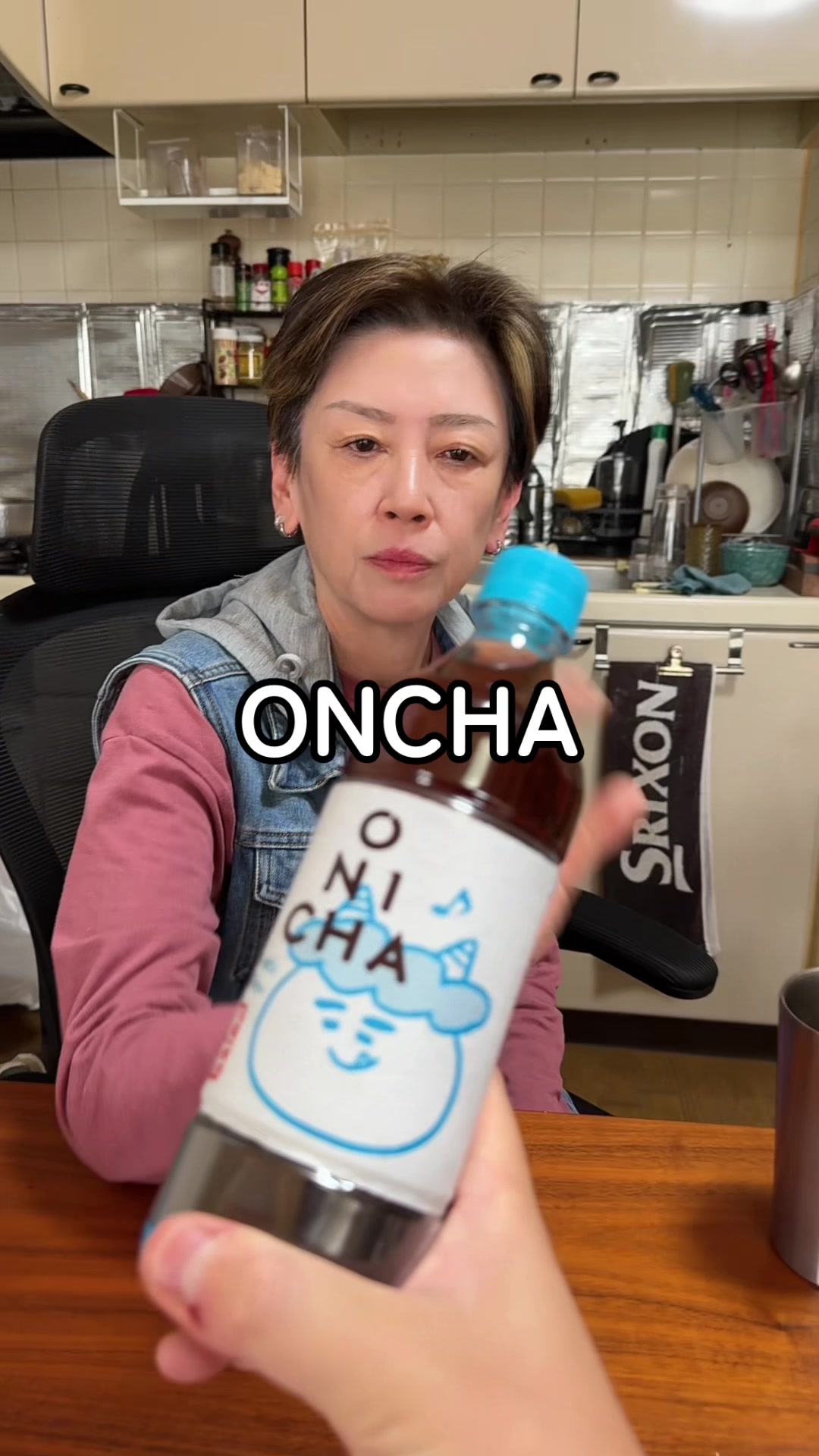 @おにぎりとオカン🍙🚬🍻/酒飲み親子