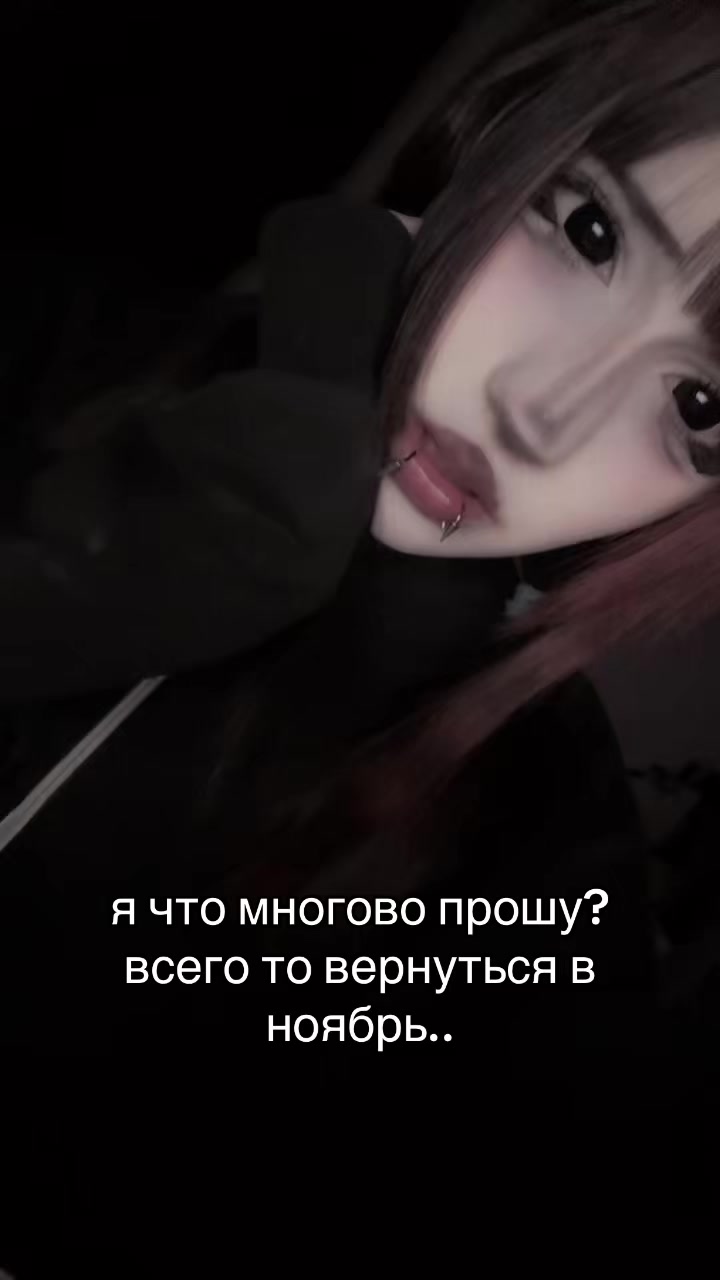 @митик