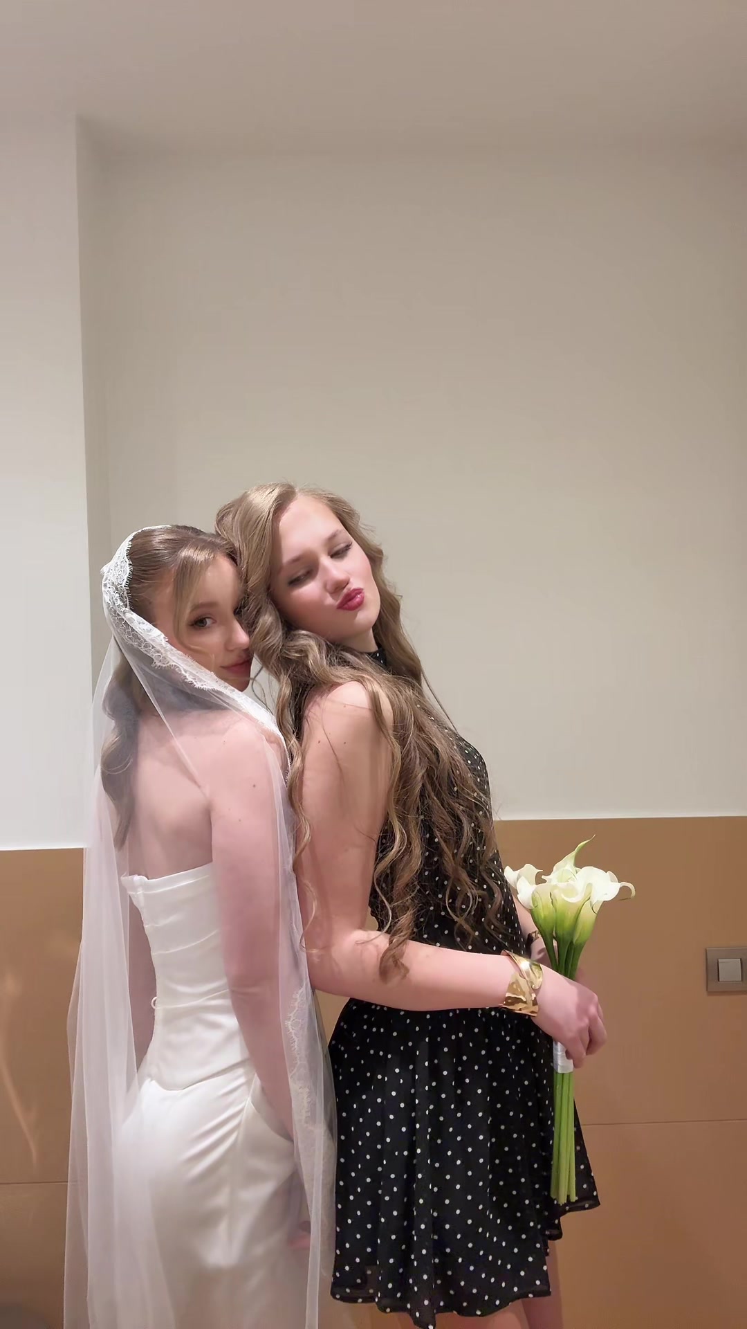 @Нястикс