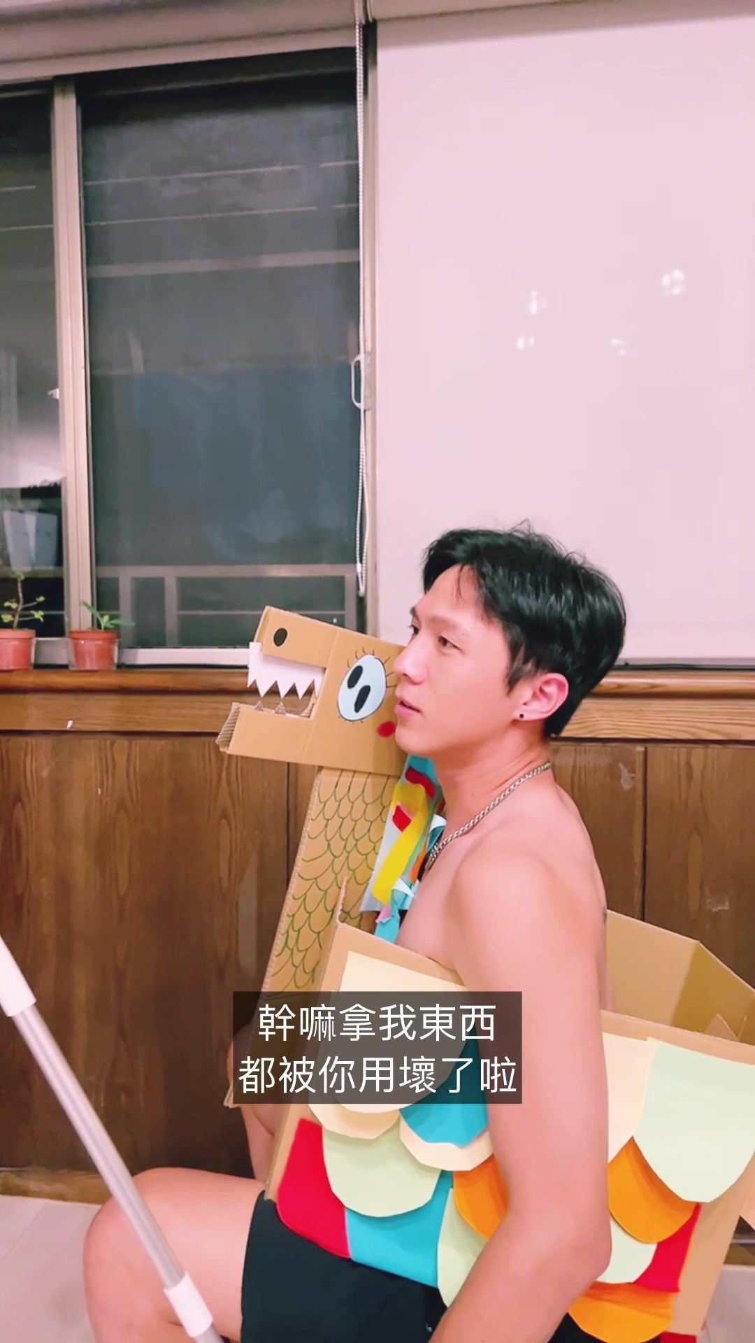 @型男爸爸嘉育