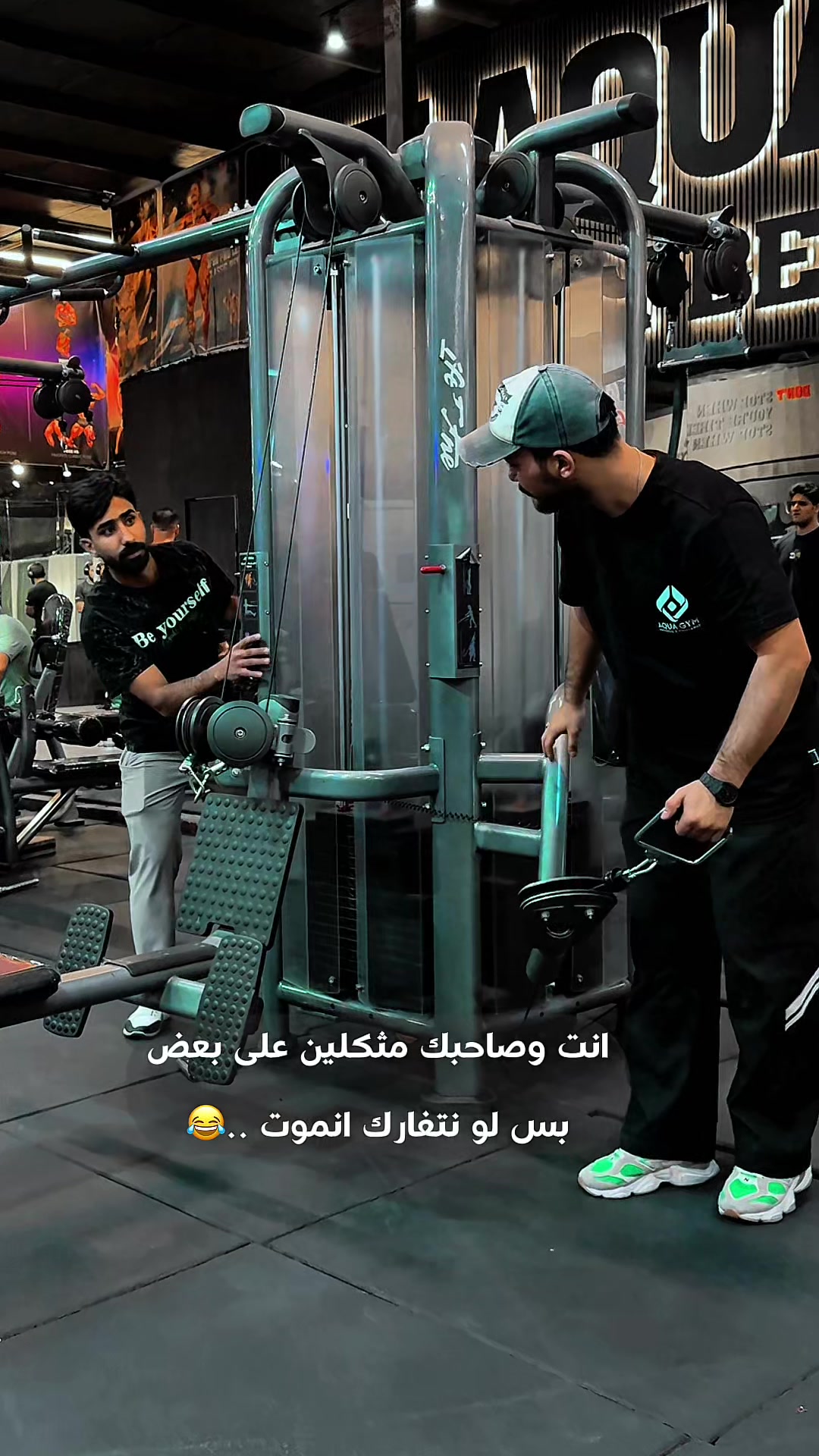 @aquagym2020
