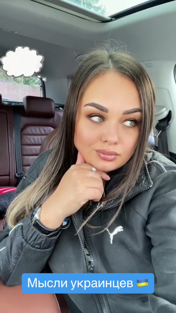 @Miss Chernova 👑