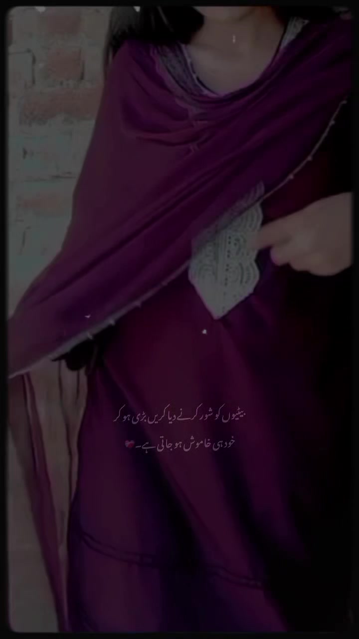 @muqadas__maria