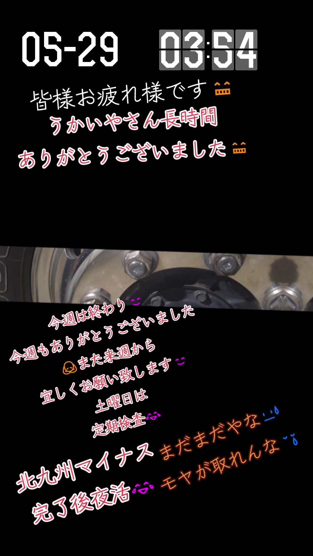 @KaZu1010