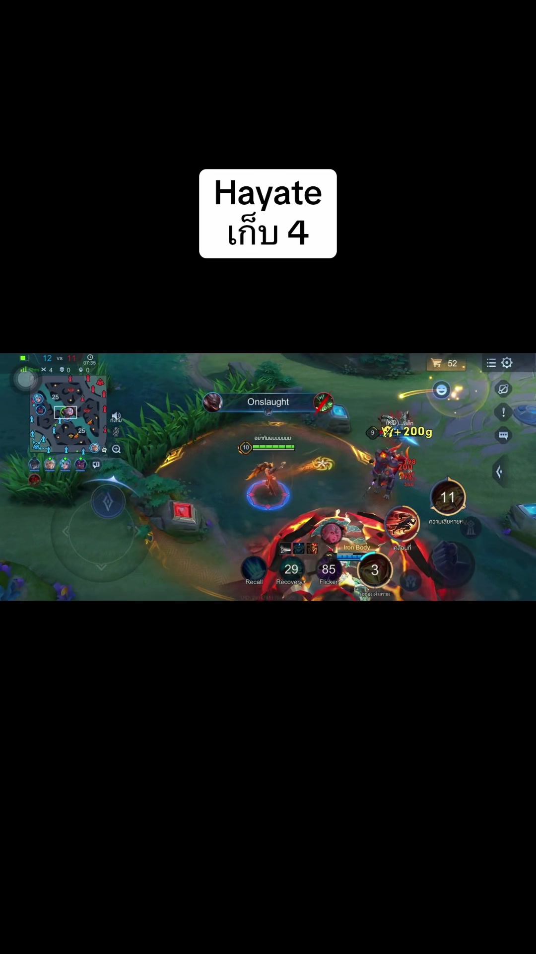 @Timetoplayyy
