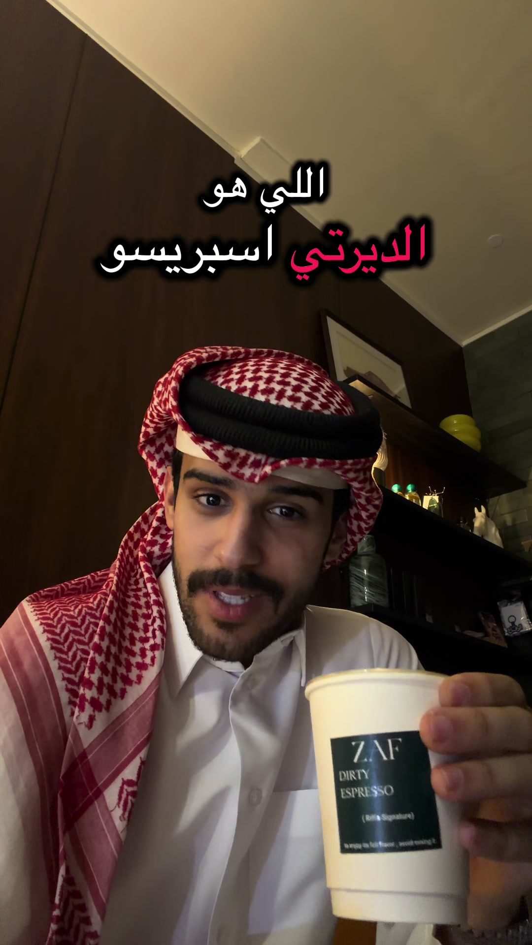 @حمد الدوسري🇧🇭