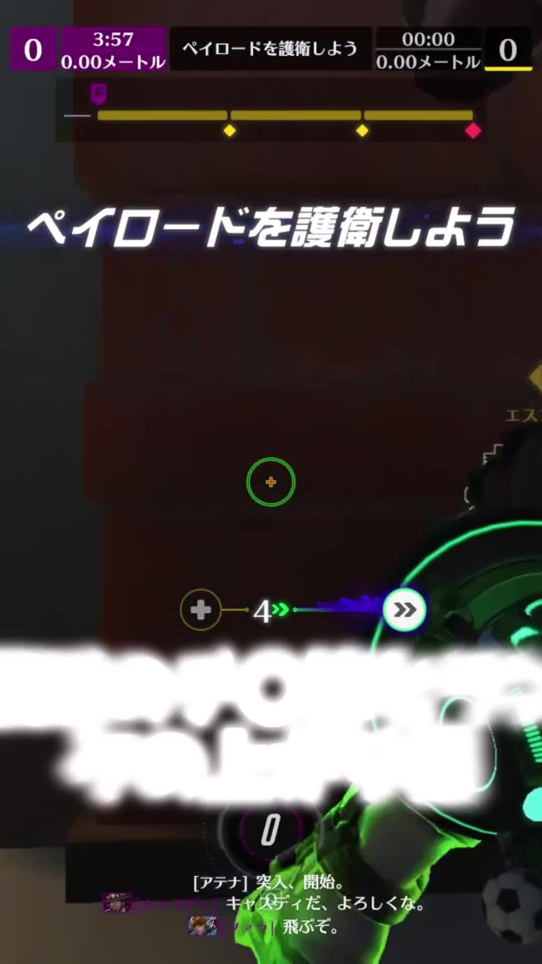 @鎖骨バナナ