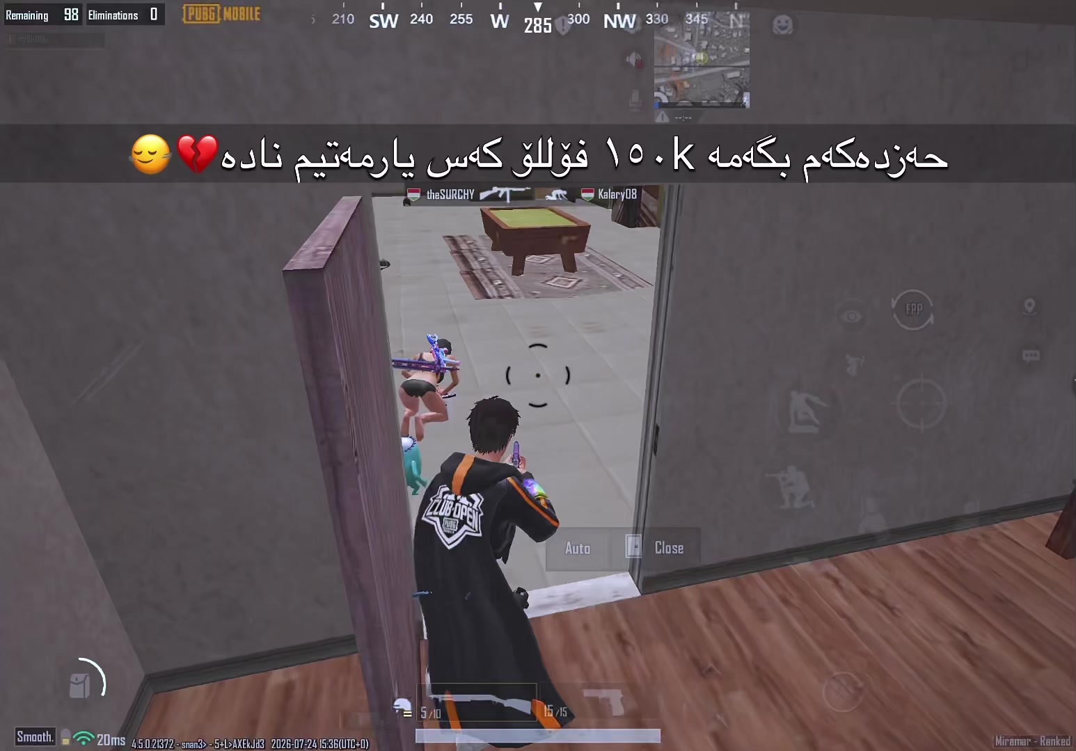 @SHADAx