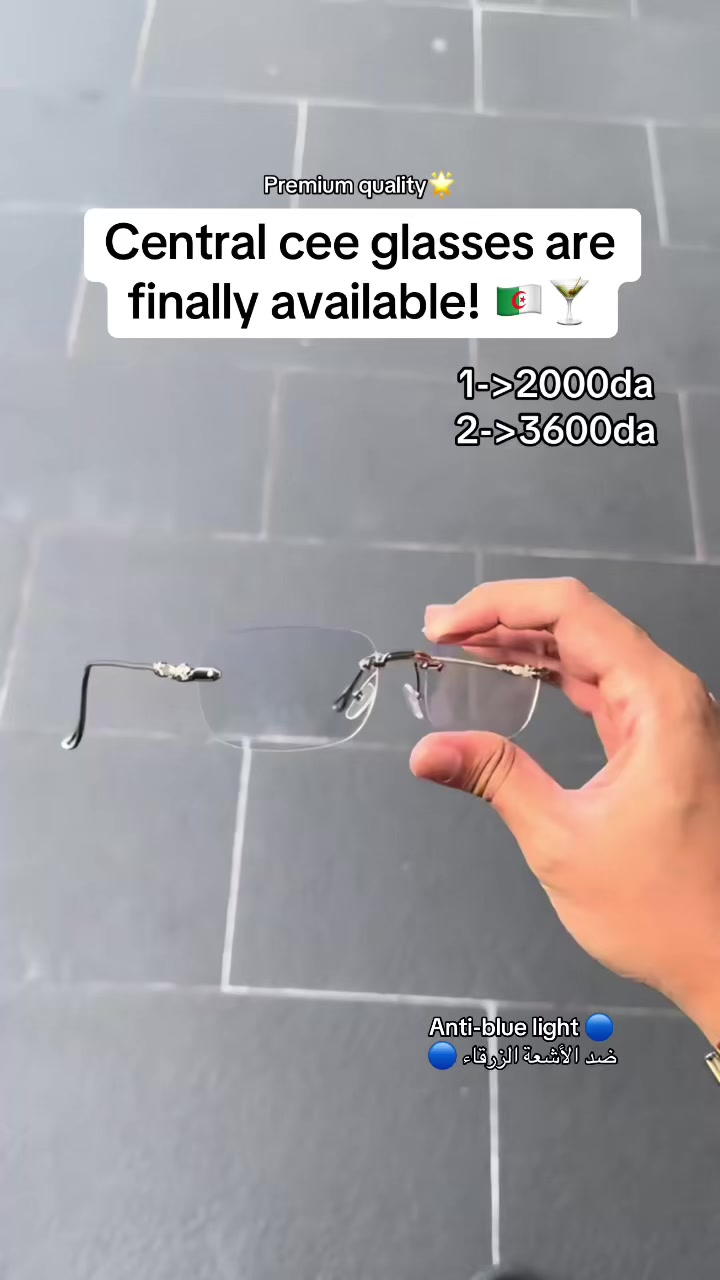 @ATE.