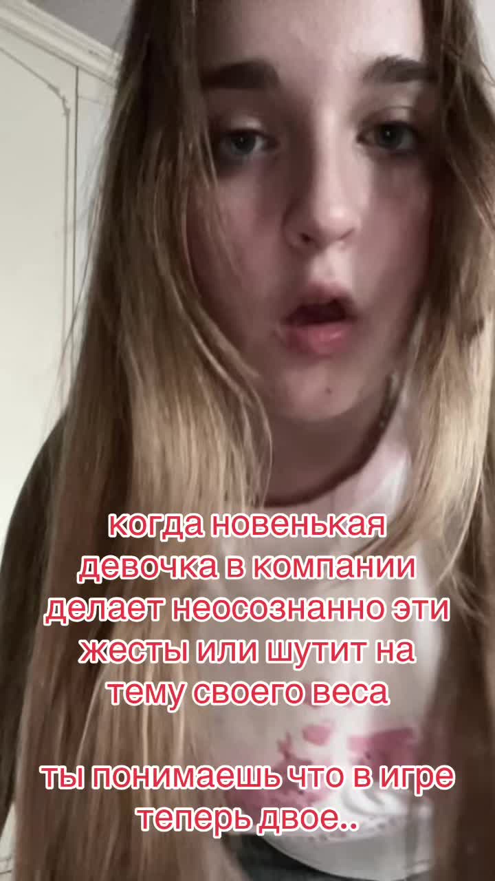 @🫐 аситриша ☔️