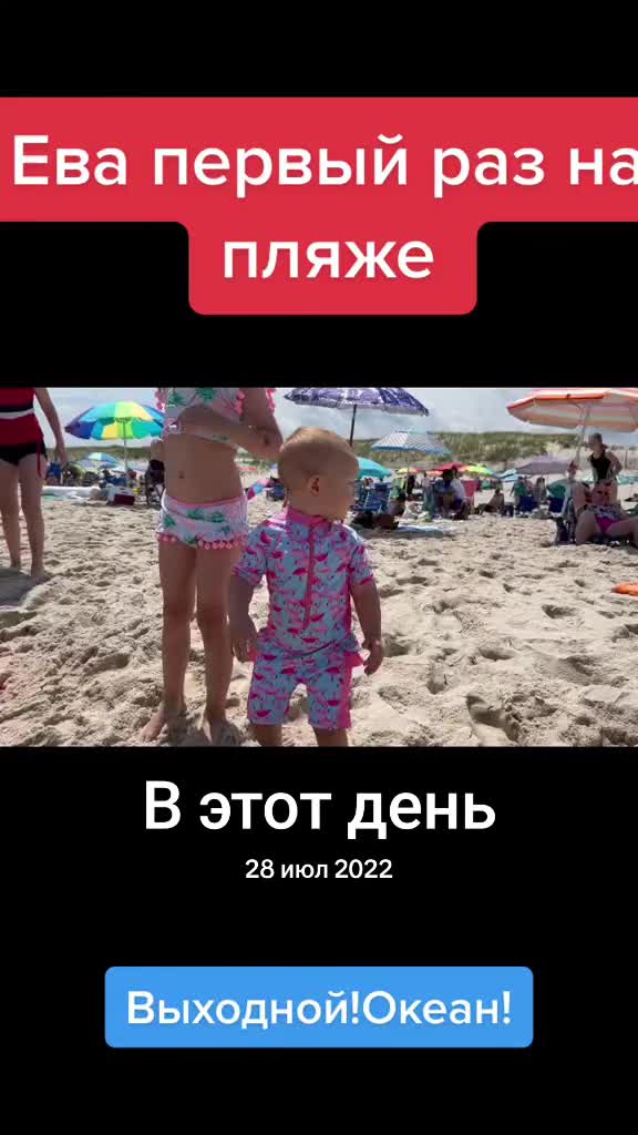 @АмерикаНик