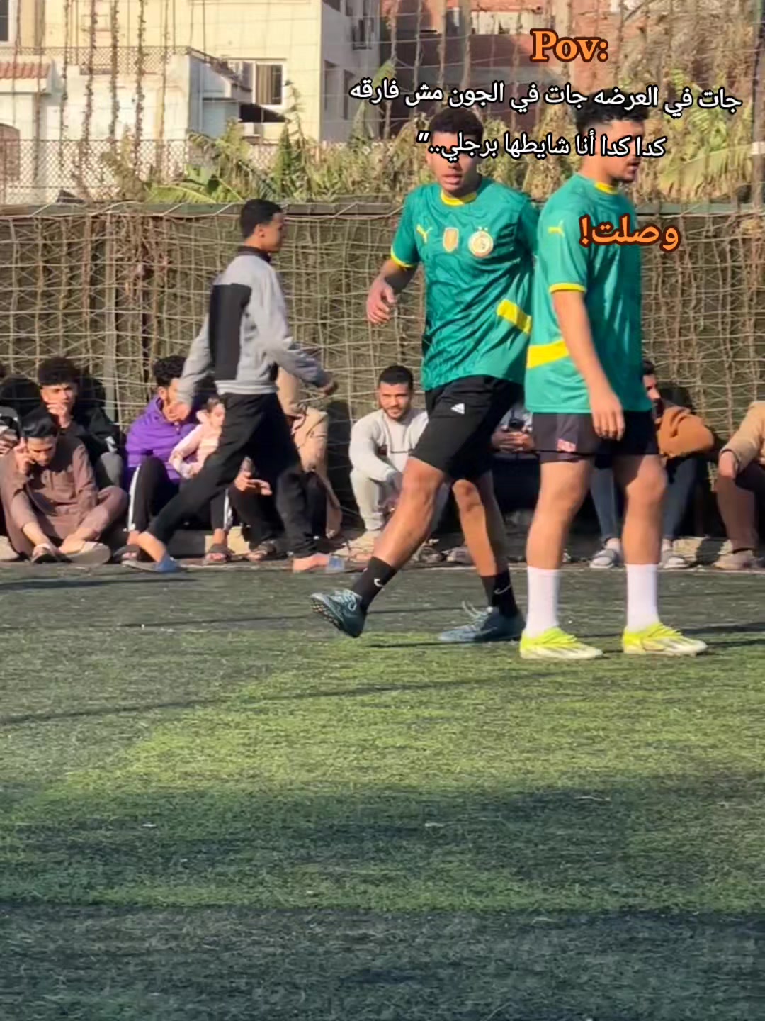 @احمد رايح الجييش 🤦