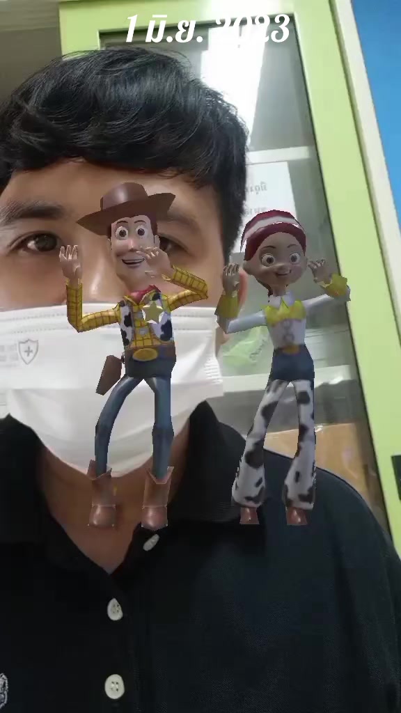 @👻 วุฒิ 👻