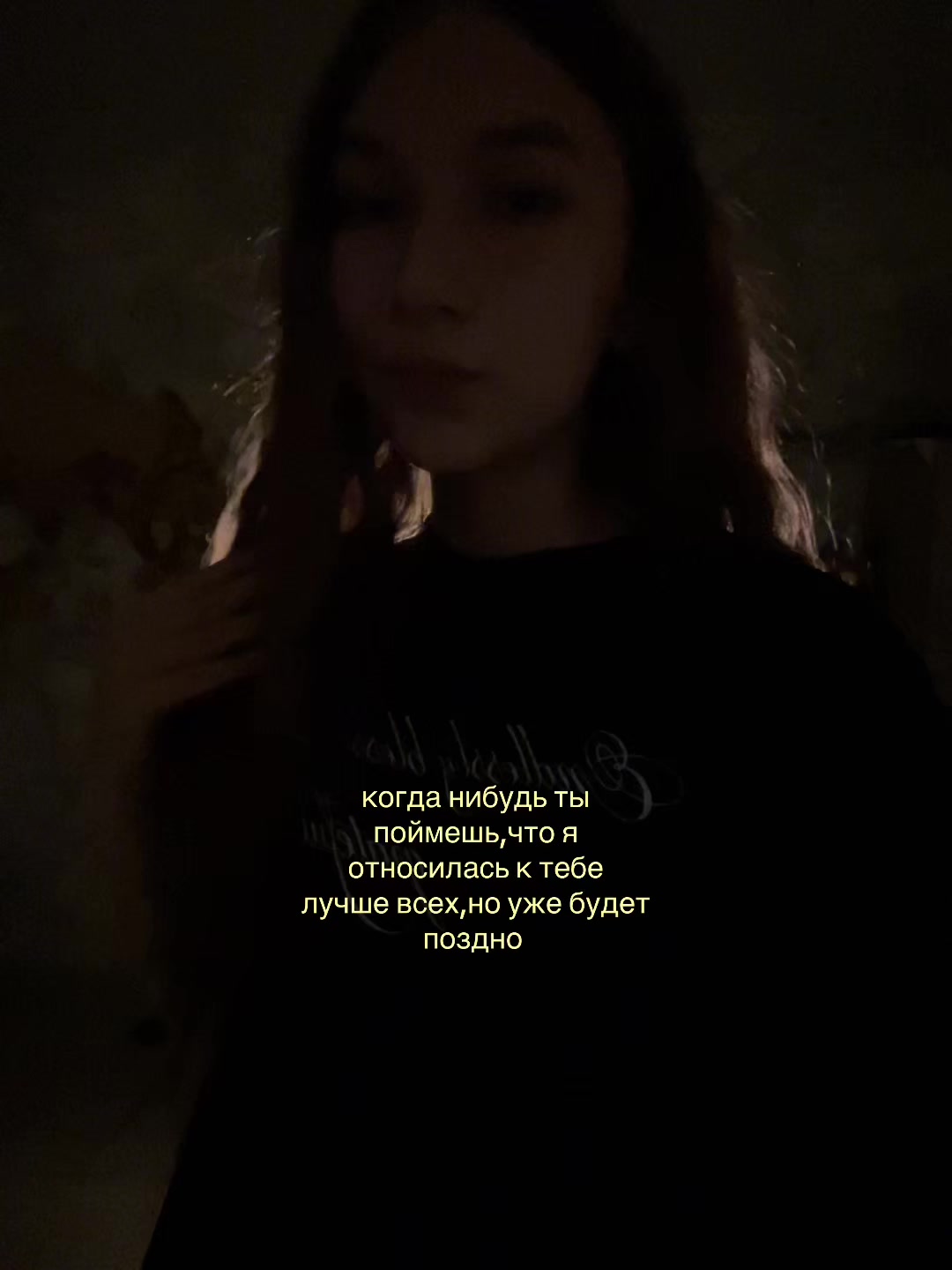 @ливс