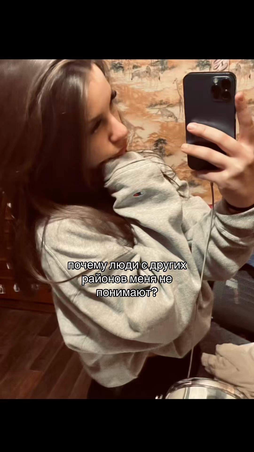 @тгк:ням ням