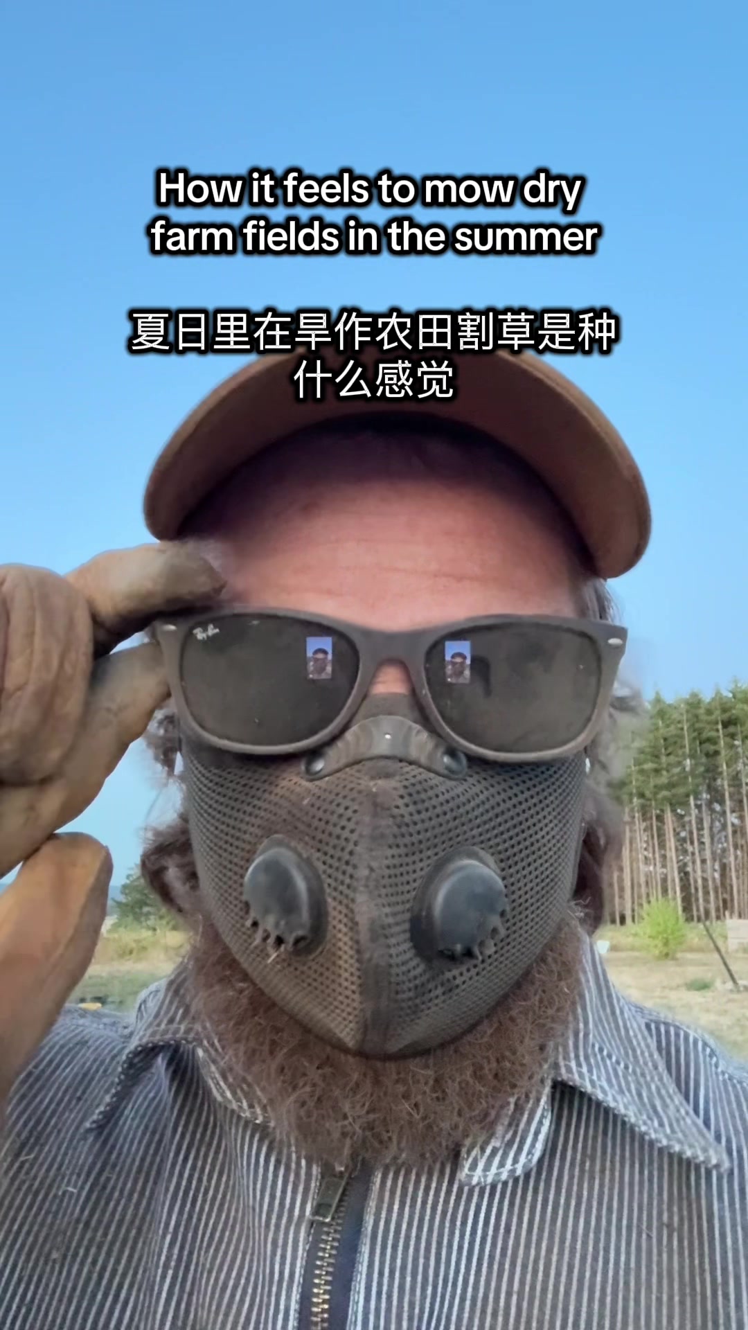 @大胡子牛仔 The Bearded Cowboy