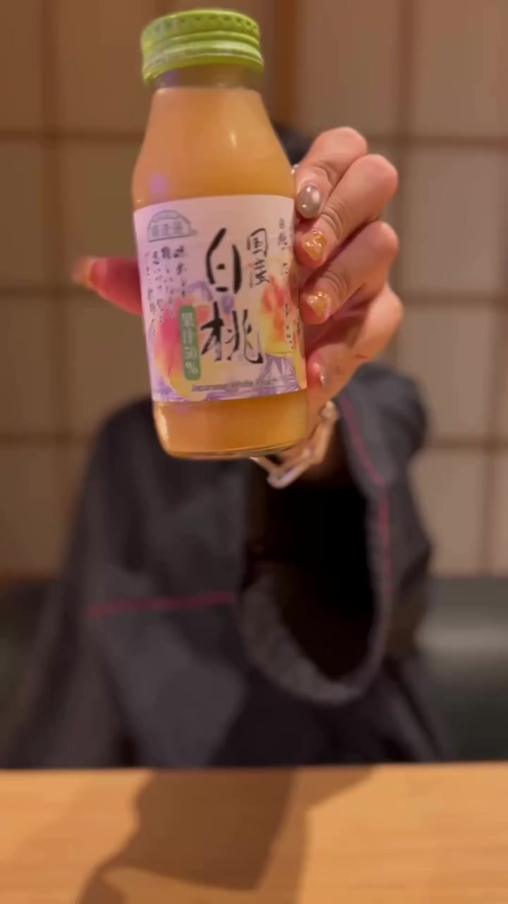 @野口衣織